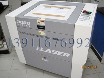 ̨ԭװi.LASER3000Ӽи 
ؼ:2012-03-21
