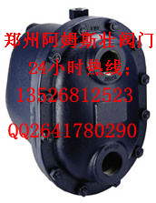 ݰķ˹׳ܴȫӦarmstrongѹ 
ؼ:2012-06-01