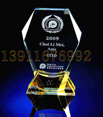 ṩˮƷ/ʯ/ֺ/Ʊ̸׼ּӹ- 
ؼ:2012-03-21