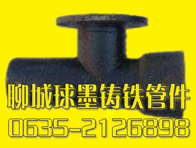 ܼ1.6MPaѹ 800x300һͨ۸ 
ؼ: