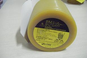 ӦձLUBE, FS2-7MPO-7 JSO-7MY2-7 DC704ɽص0512-57172228 
ؼ:
