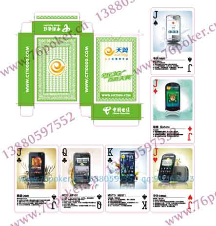 Ĵ˿ҵ-13880597552 ǾƻСƷĴ˿ 
ؼ: