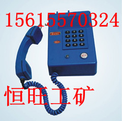 ӦKTH17ñͷ绰绰 
ؼ: