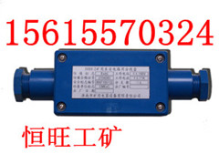 ӦJHH-2Ϳ÷ߺ 
ؼ:
