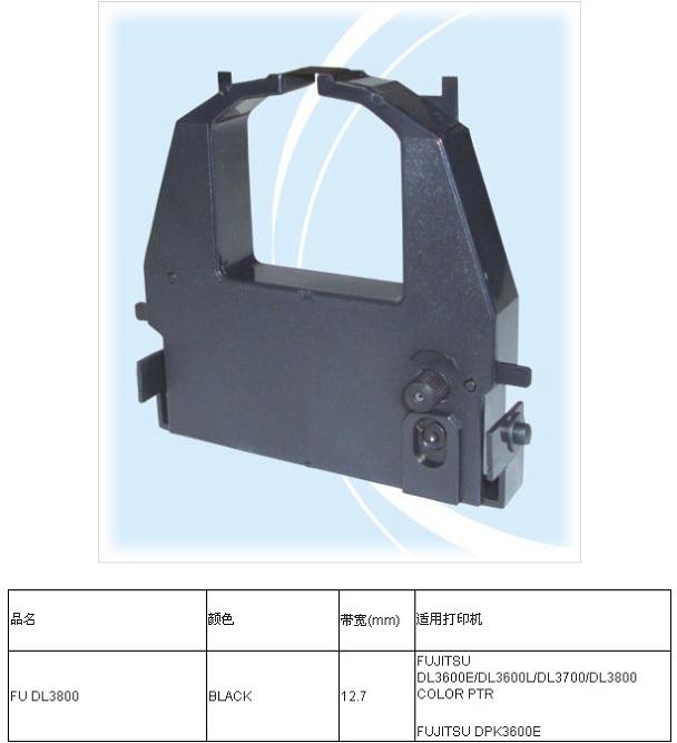 ӦFUJITSU DPK3600EʽӡɫܣϪʦӣɫ 
ؼ: