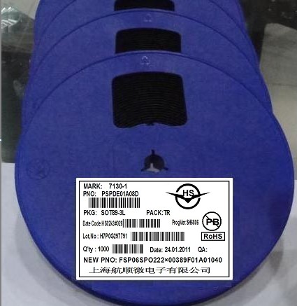 -HT7033A-1  Ϻ˳΢޹˾ 
ؼ: