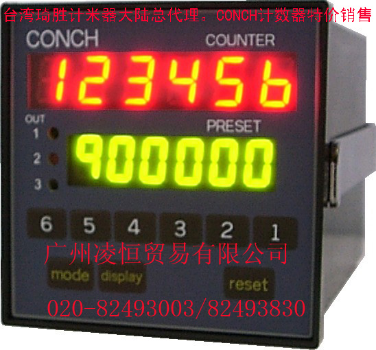 ؼֻ̨CONCHʤǱ.ʤ.ʤ.ʤתٱ,ʤ 
ؼ: