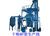 ɷɰ豸,ŷʽи綯 
ؼ:2014-03-16