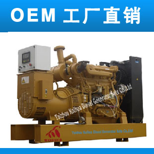 ӦϺͷ-տ˹OEM 
ؼ: