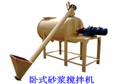 ɷɰ豸EPS豸ˮΣ 
ؼ: