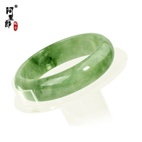 鱦 ʯ A Ʈ  ֤ 
ؼ: