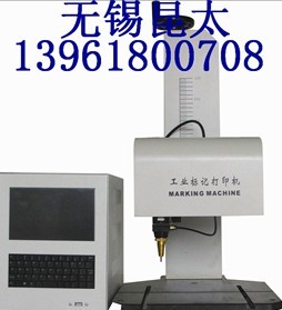 ƽ ƽ̫Զ豸 
ؼ: