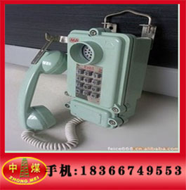 KTH-33ͷ绰 õ绰 
ؼ: