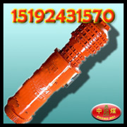 ZQ1450-345Ǳˮ 
ؼ:
