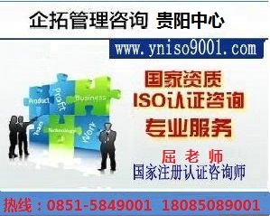 ISO9001֤ ISO֤ ISO֤ 
ؼ:
