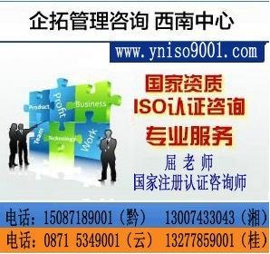 //ISO14001֤   ֤Ϣ 
ؼ: