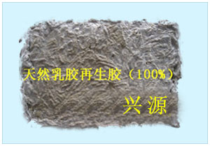 ԴṩЬ׻ԭ ˮԴЬ׻豸 
ؼ: