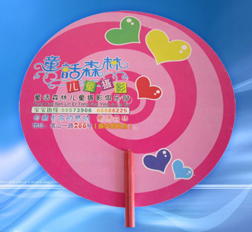 ʯׯƷ˾רҵӦ Ӷ 
ؼ: