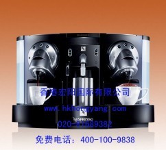 ȸҿȻcs220  񿧷Ȼ 칫Ʒ 
ؼ: