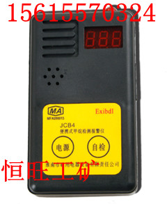 JCB4Яʽⱨ 
ؼ: