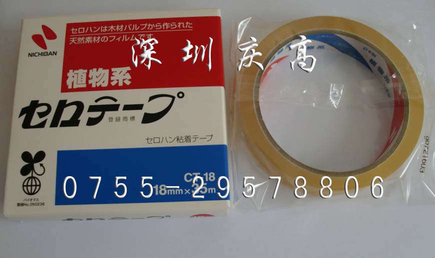 nichiban CT-18 NICHIBAN 
ؼ:2022-03-15