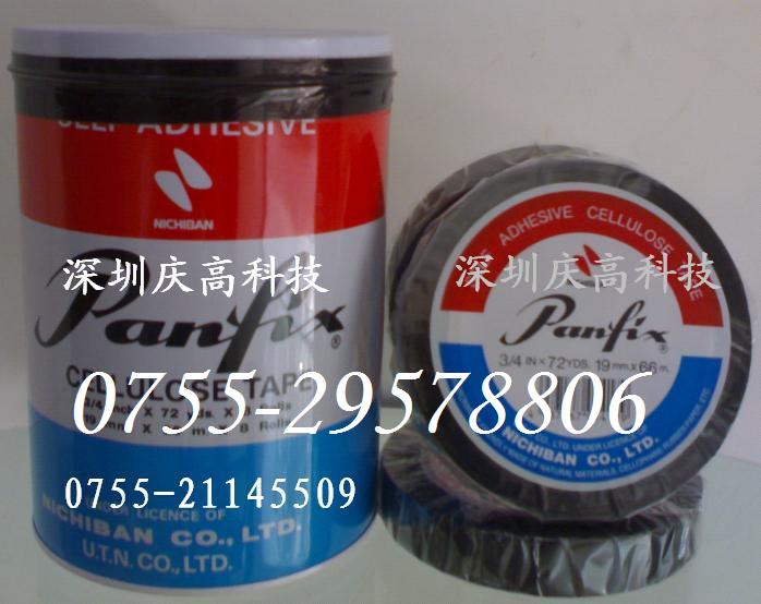 SHOWA 370Ϳ 
ؼ:2022-03-15