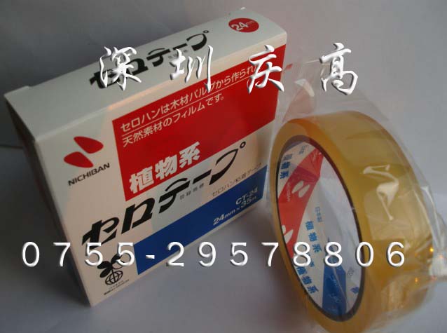nichiban CT-24ٸԽ 㽭NICHIBAN 
ؼ:2022-03-15