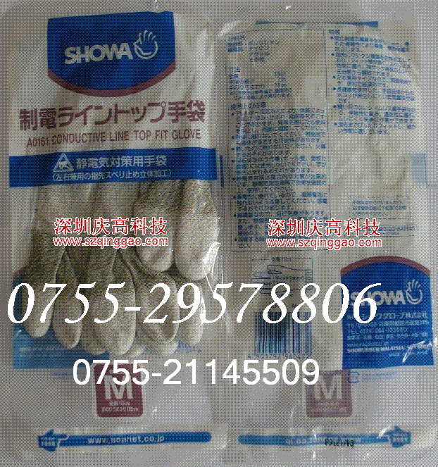 SHOWA A0161Ϳָ NICHIBAN 
ؼ:2022-03-15