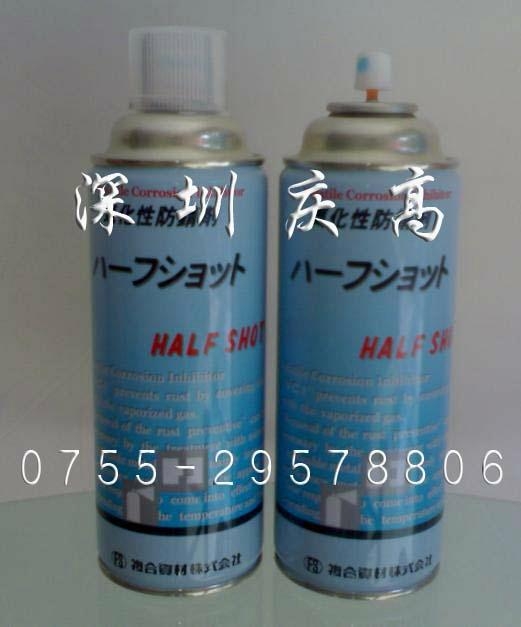 ʲHALF SHOTԷӥƣONE SHOT 
ؼ:2022-03-15
