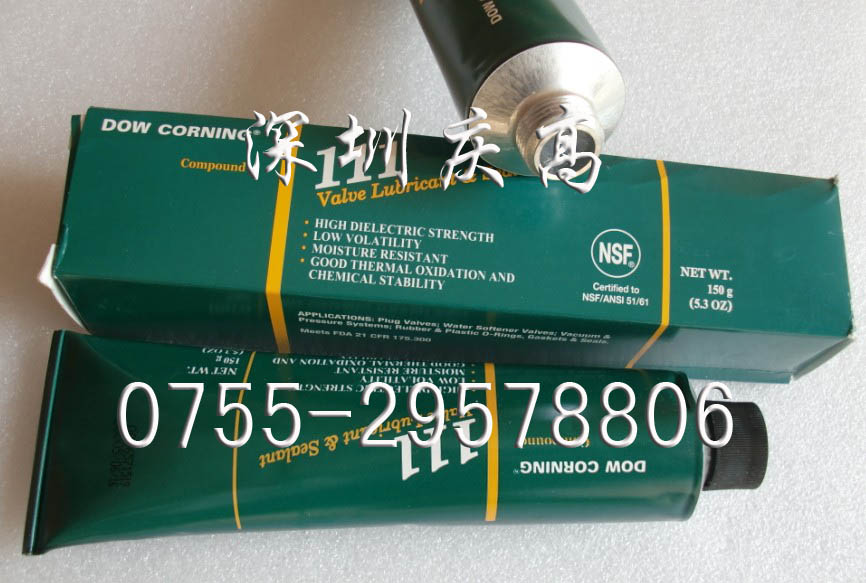 DC111ܷ⽺ܷ󻬼 (150g)OȦܷ 
ؼ:2022-03-15