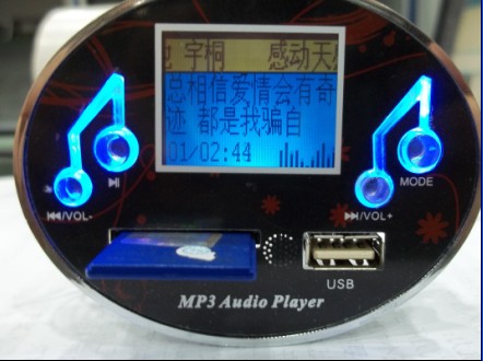 忨mp3/mp3/2.1  13603081719 
ؼ: