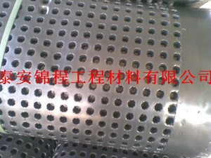 Ӧˮ 
ؼ:2020-09-08