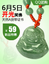 鱦ȻA׹Ź 
ؼ: