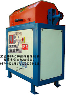 BJ-580Ƹֽ 
ؼ: