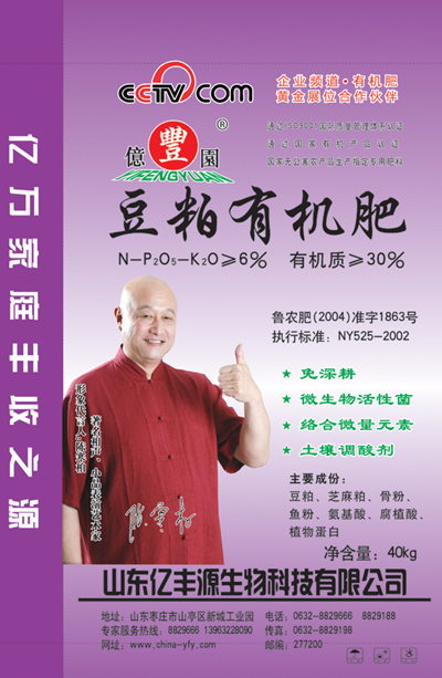 ũƷơڷԴл лӦ 
ؼ: