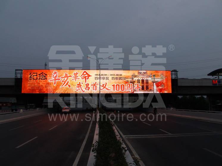 ;䣬д桪ŵ淭LEDʾ 
ؼ: