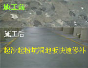 治ƽô|ƺ Ч|ųó޹˾ 
ؼ: