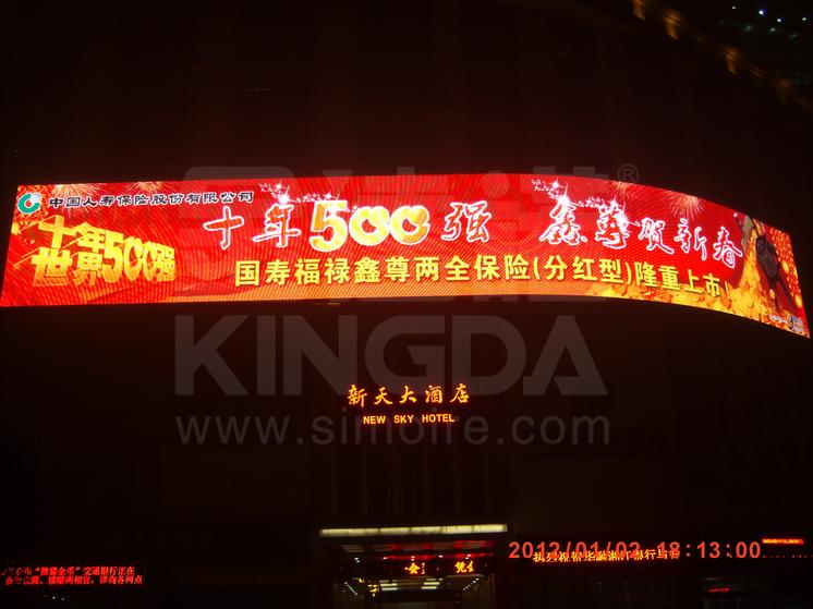 ƵLED淭䰸 
ؼ: