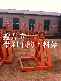ҳ۴оϼ 
ؼ: