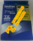 ֵTZĤǩɫ 
ؼ:2012-06-13