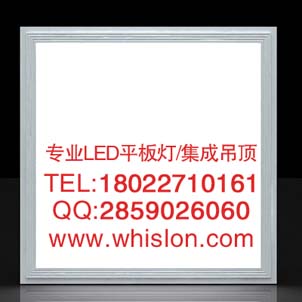 ӦLEDƬƽƣʿLEDƽ 
ؼ: