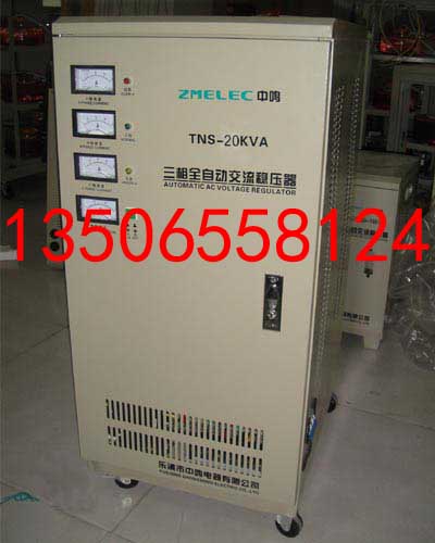TNS-20KVA/TNS-20KW/TNS-20ǧ߾ȫԶѹ 
ؼ: