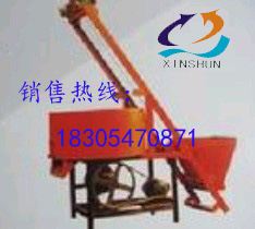 ʽ|ڽ250|350ͻ ϻ 
ؼ:2015-08-13