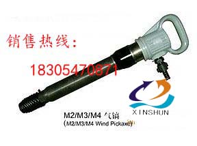 M2/M3/M4䣬G10䣬CZ2 
ؼ:2015-08-13