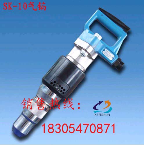 SK-10 ۸ SKǥ 
ؼ:2015-08-13