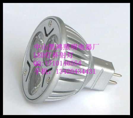 3WƱPARLED 
ؼ:2012-06-26