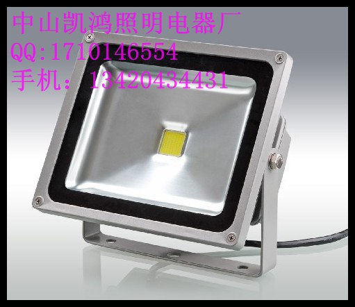 10W/30W/50WͶLEDƵ 
ؼ:2012-06-26