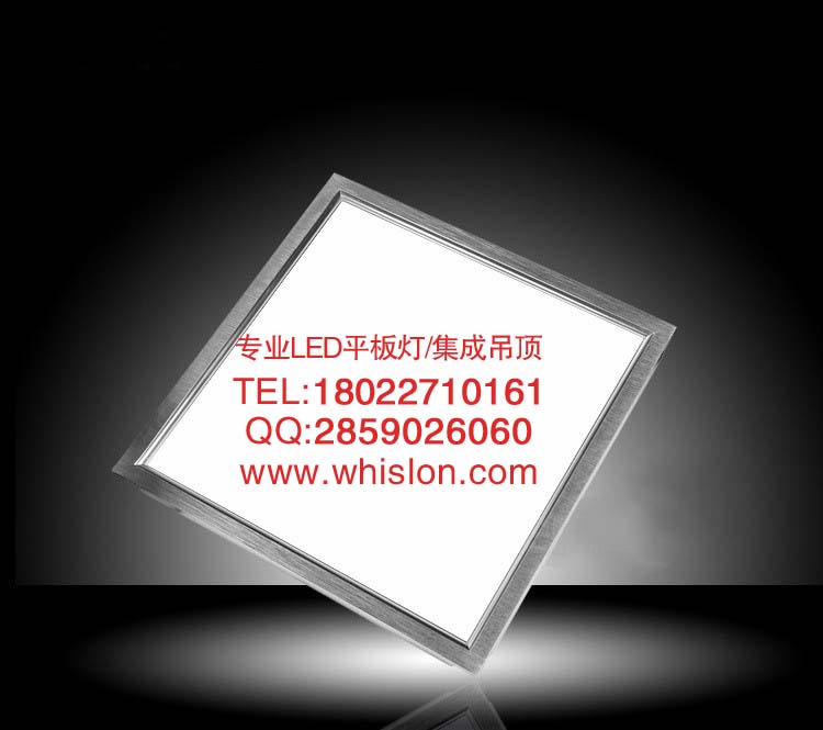 ӦʿҾLEDƽƣƵͷLEDƽ 
ؼ:2012-06-29