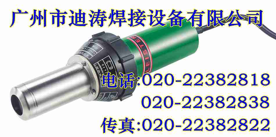 leisterʿȷ纸ǹELECTRON 
ؼ: