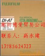 Ӧʿ4000-7000ҽýƬ 
ؼ: